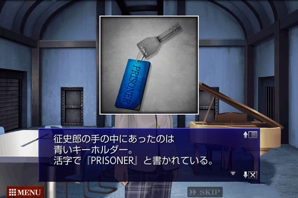 囚人的旋律游戏