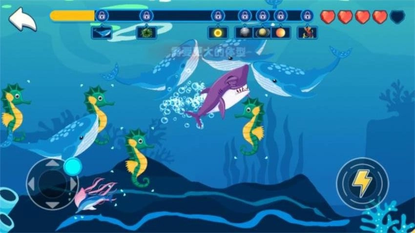 噬天神鲨游戏(2)