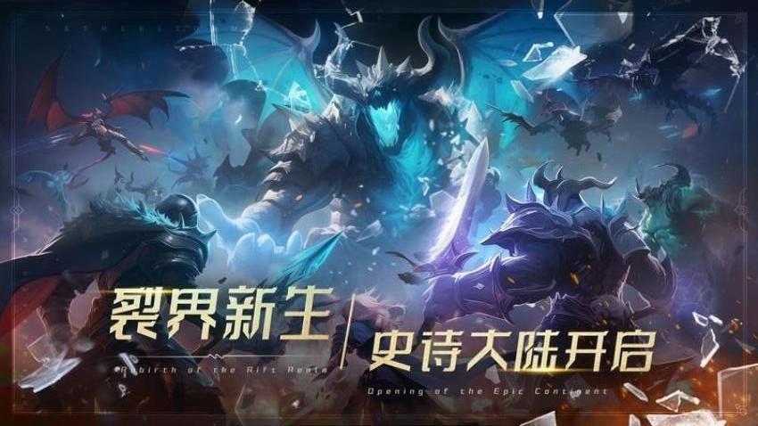 萌学园战纪安卓直装版图1