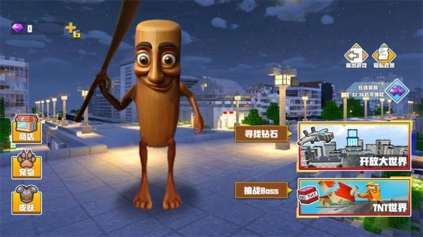 怪谈研究所游戏图1