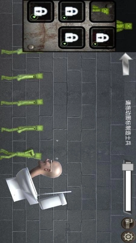 全民甜瓜游乐园游戏绿色版图1