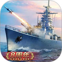 战舰帝国