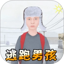 逃跑男孩1游戏