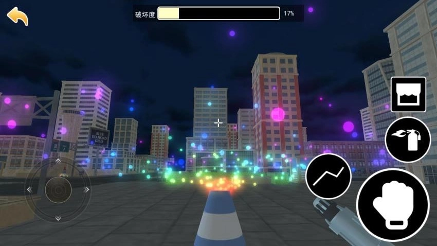 炫彩烟花模拟3D游戏(4)