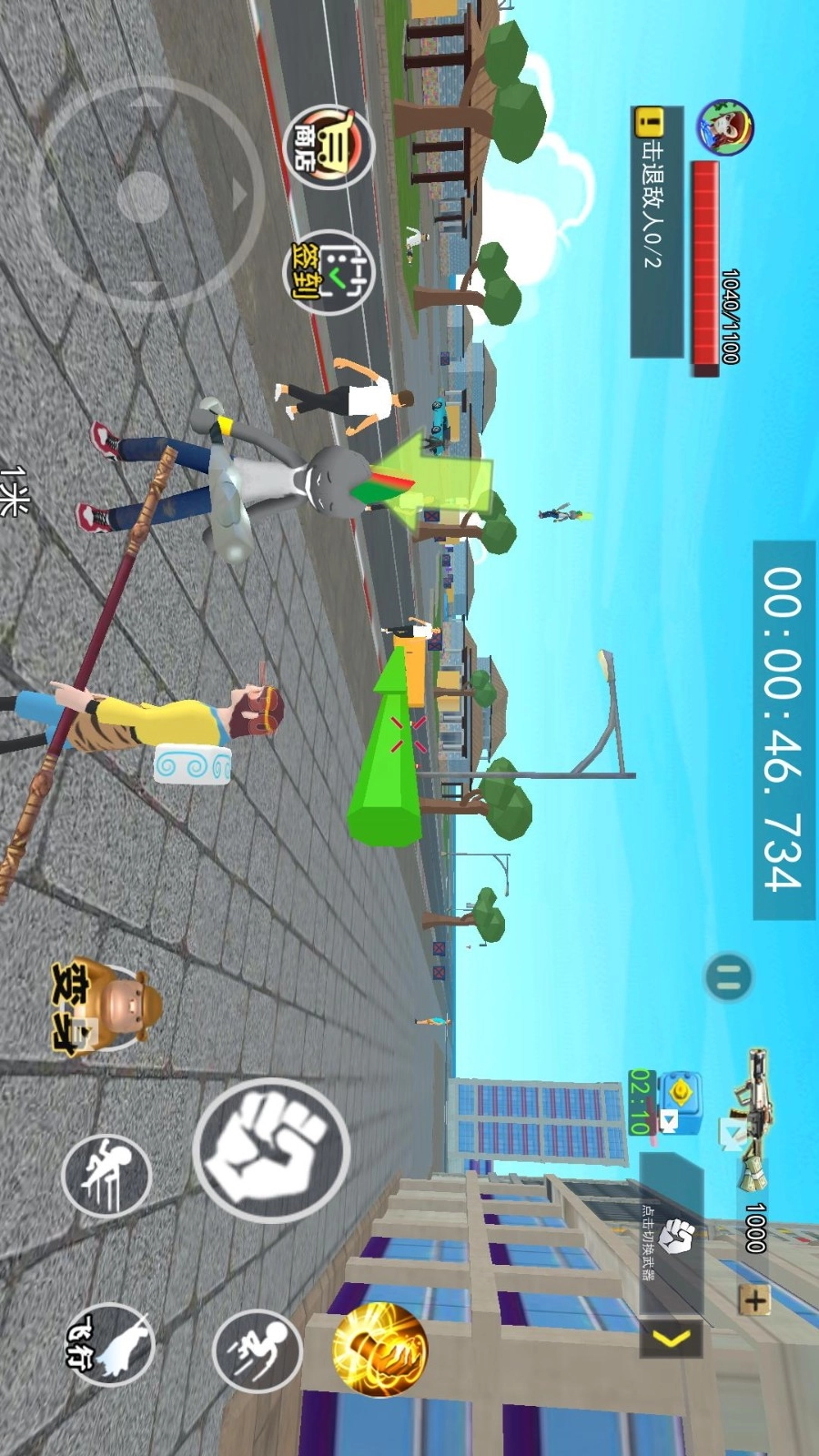 大圣取经路游戏图2