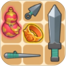 背包小英雄游戏 v1.0.0