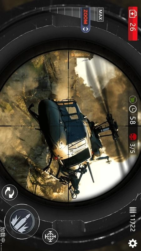 全民狙击精英游戏图3