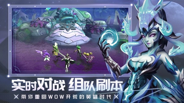 光之守望游戏(1)