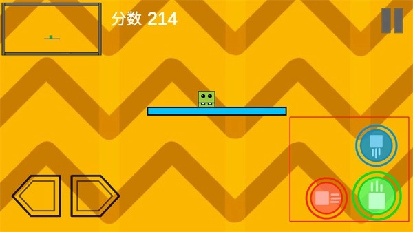 乱斗方块游戏图4