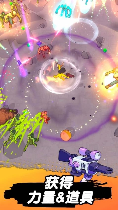 跳一跳大冒险游戏截图1