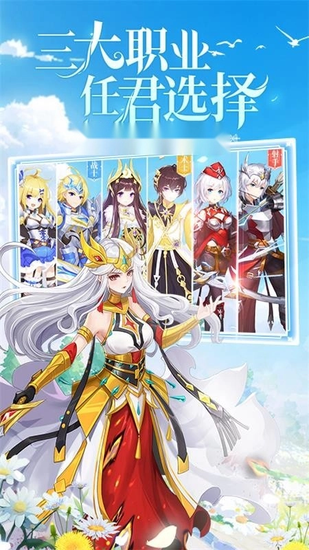 口袋異世界