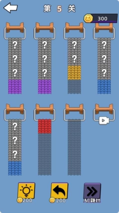 最强脑洞挑战赛游戏图2