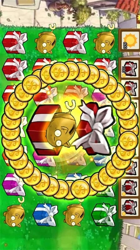 变异植物战怪兽游戏(4)