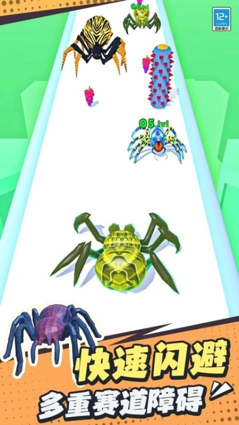 蜘蛛冲冲冲游戏-图4