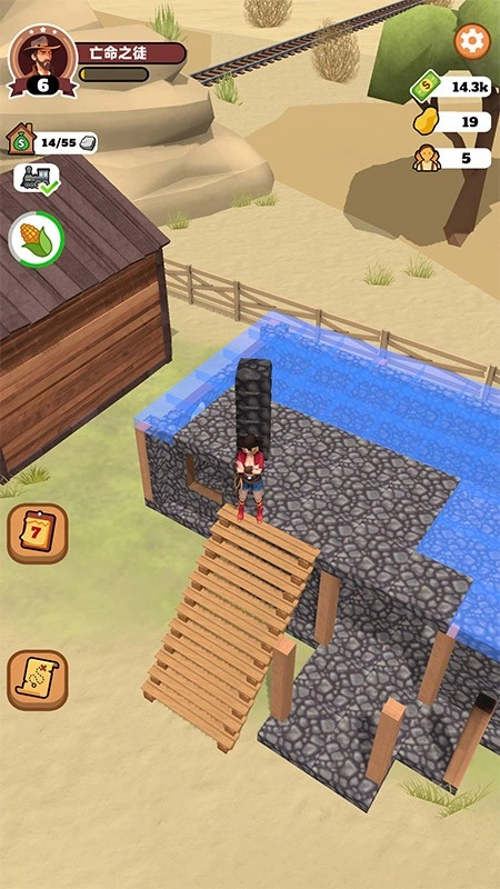 疯狂牧场官方最新版(4)