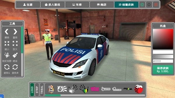 模拟警察游戏-图4