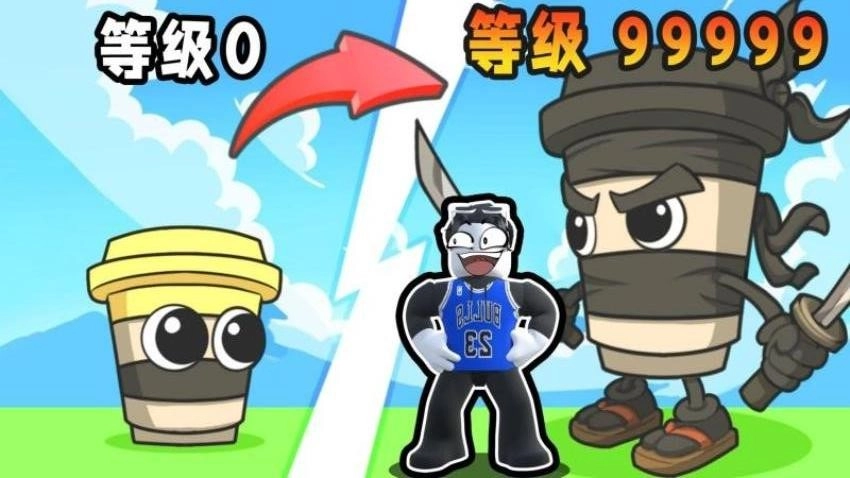 物种进化融合游戏图2