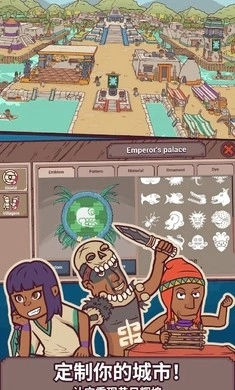 圣殿守护者游戏(1)