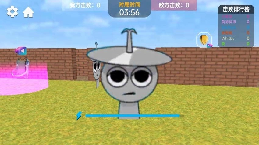 3D大迷宫游戏图4