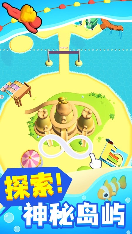 口袋梦幻屋游戏图3