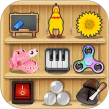 益智解压屋游戏