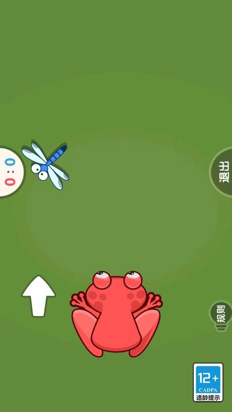 双人对抗赛游戏图3