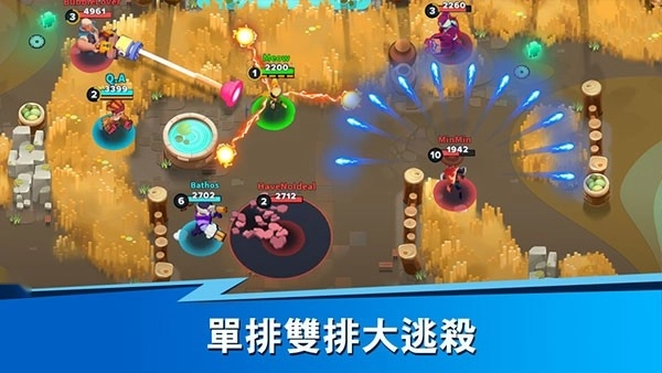 英雄来袭手机版(4)