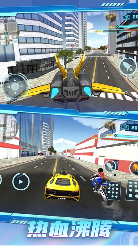 泰坦人逆袭手游无广告版图4