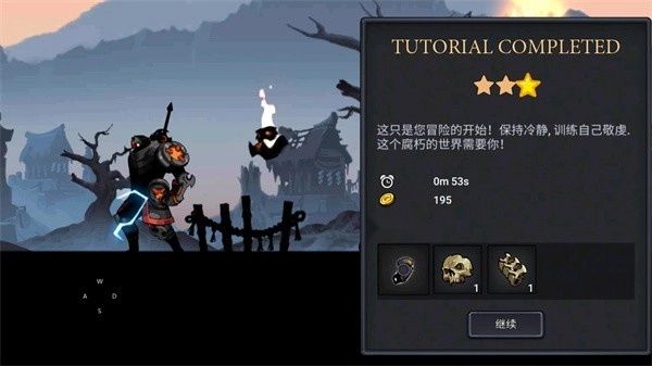 火柴人暗影联盟官方版图4