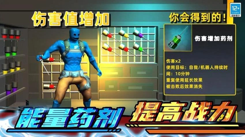 全面模拟战争游戏(5)