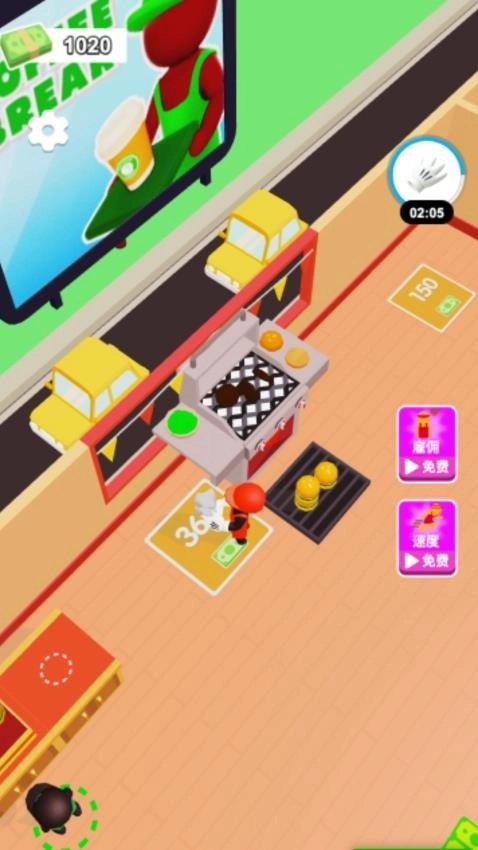 打工人模拟器游戏截图2