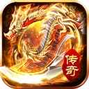 海蛇传奇通用版