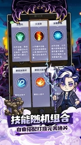 泉水指挥官游戏(1)