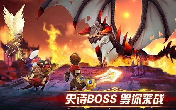幻想英雄2通用版图2