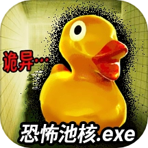 逃离梦魇游戏