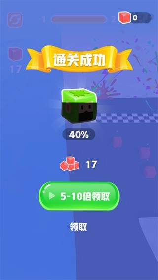 果冻爆爆乐游戏完整版图2