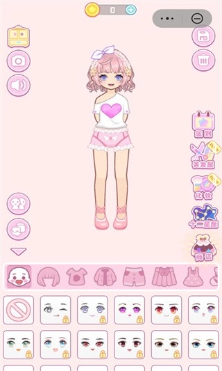 时尚少女直装版(4)