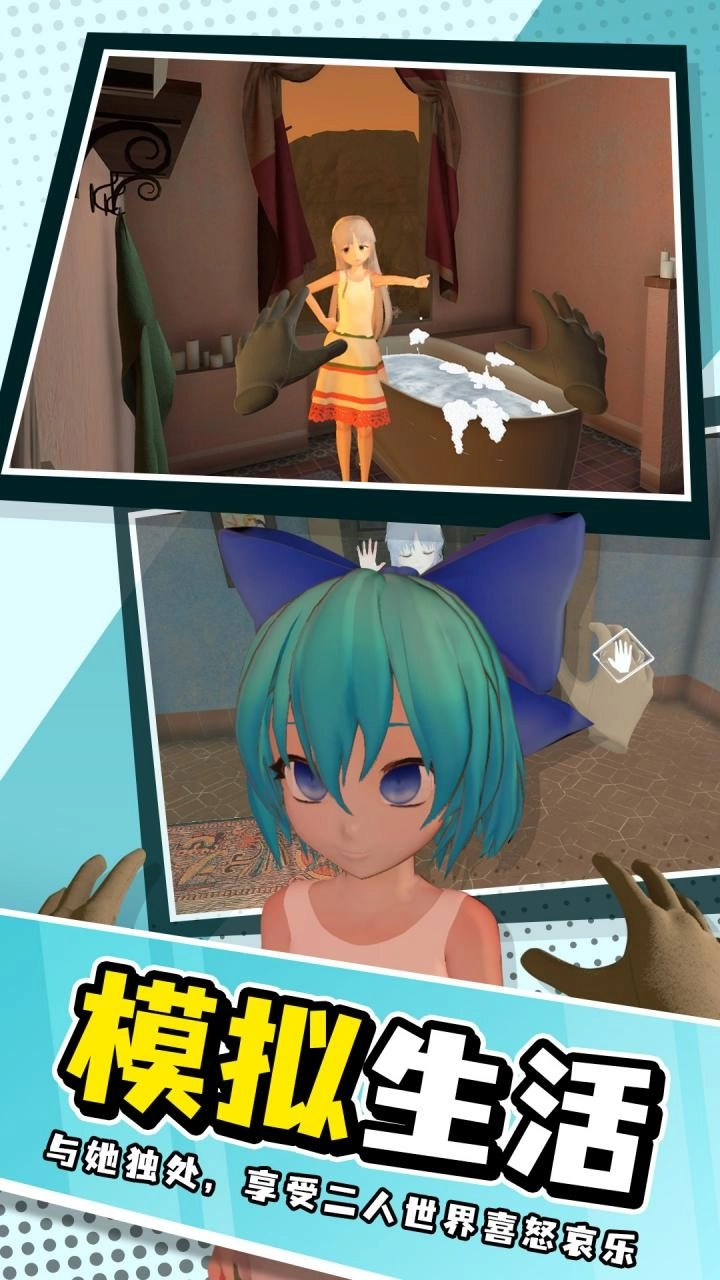 小忍计划官方最新版(2)