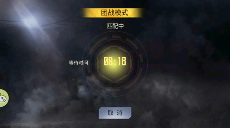 生死狙击之僵尸前线官方最新版(4)