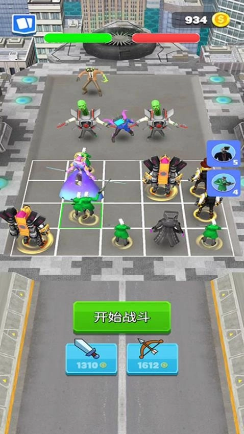 怪兽大出击游戏
