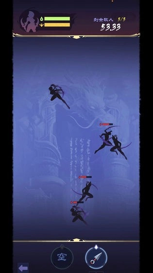 战仙游游戏(4)