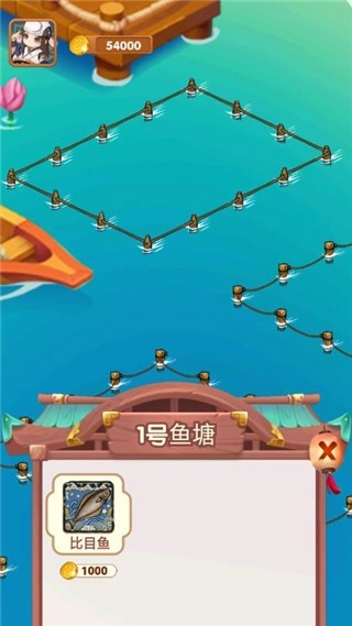 疯狂养殖场手机免费版图3