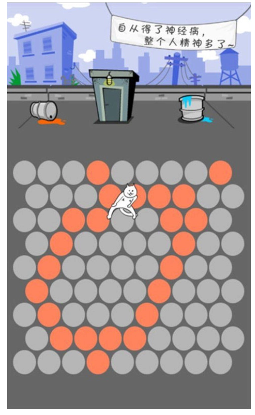 围住神经猫游戏图4