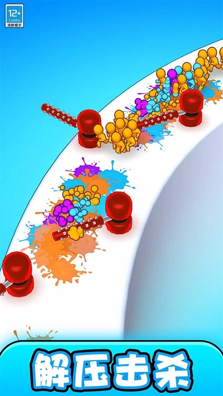 粉碎小队游戏图5