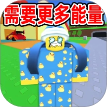 像素建造世界大作战游戏