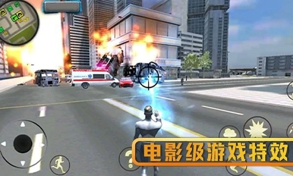 超级英雄精英游戏图2