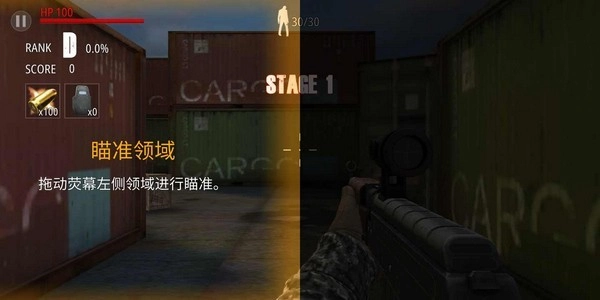 僵尸火力游戏纯净最新版图2