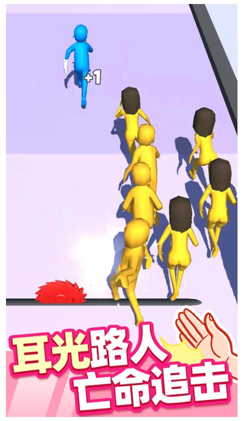 街头耳光侠游戏图4