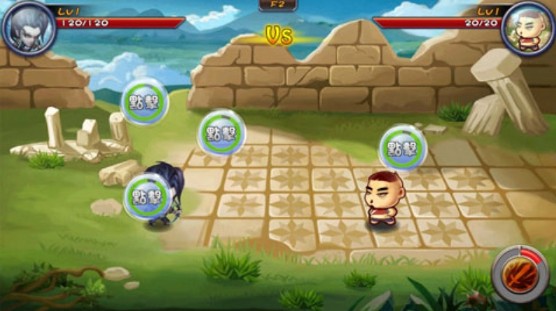 魔塔物语官方版(4)