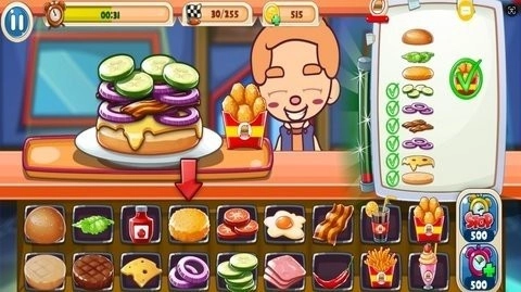 美食达人日记游戏(3)
